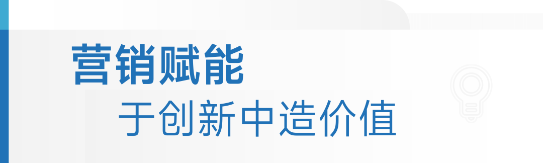 DM_20230801093939_008.PNG