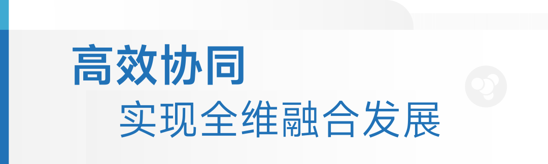 DM_20230801093939_011.PNG