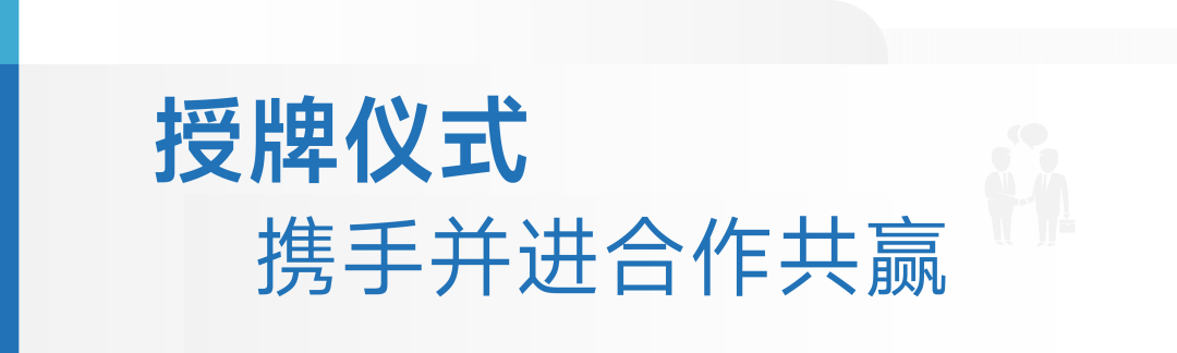 DM_20230801093939_013.PNG